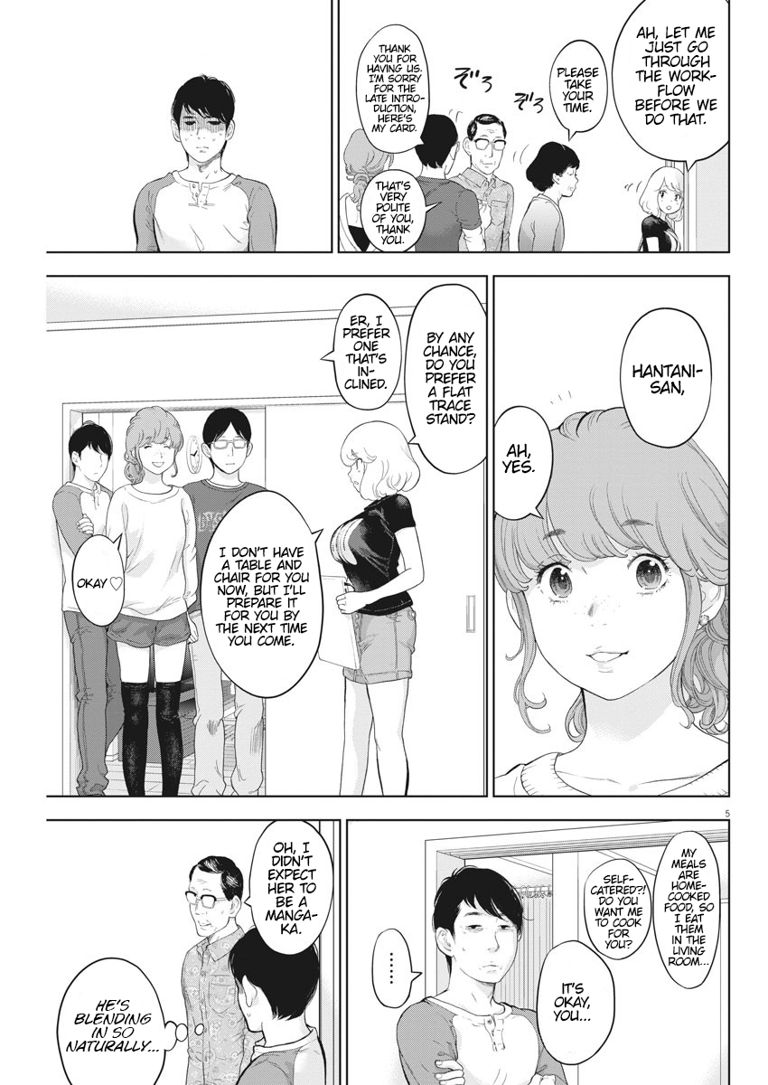 Gaishuu Isshoku - Chapter 29 [photo 5] - MangaPorn