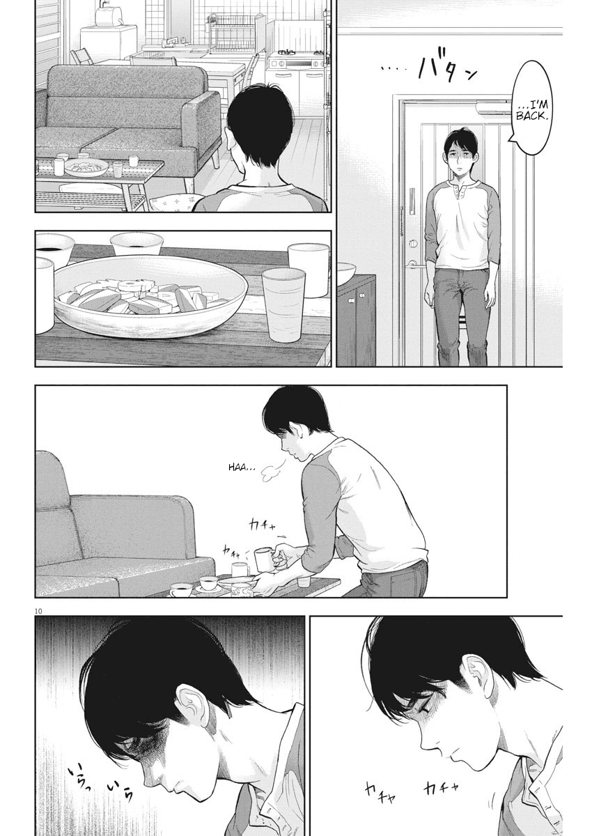 Gaishuu Isshoku - Chapter 30 [photo 10] - MangaPorn