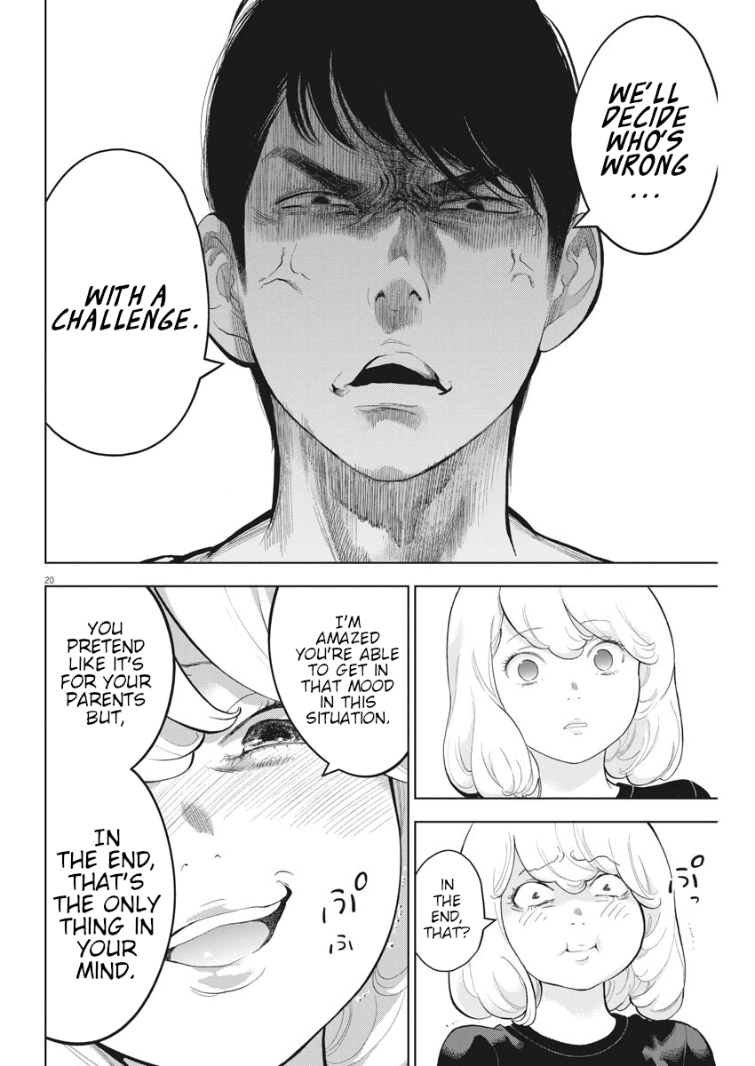 Gaishuu Isshoku - Chapter 30 [photo 19] - MangaPorn