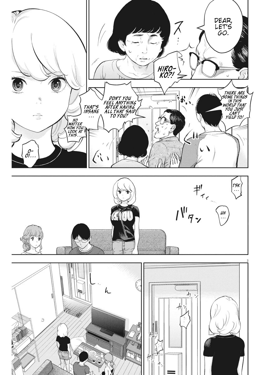 Gaishuu Isshoku - Chapter 30 [photo 3] - MangaPorn