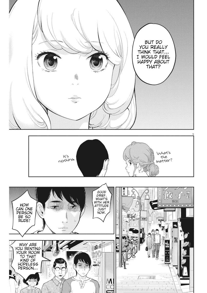 Gaishuu Isshoku - Chapter 30 [photo 5] - MangaPorn