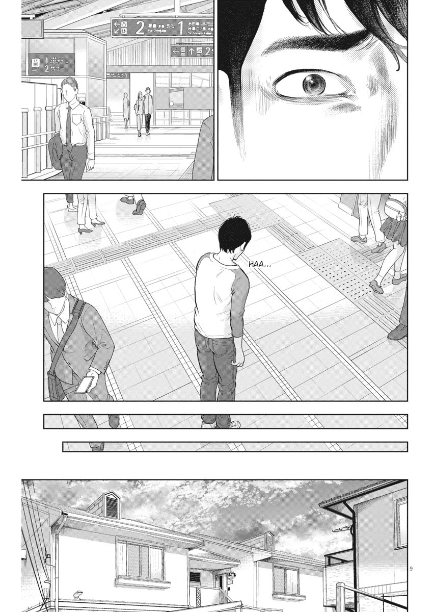 Gaishuu Isshoku - Chapter 30 [photo 9] - MangaPorn