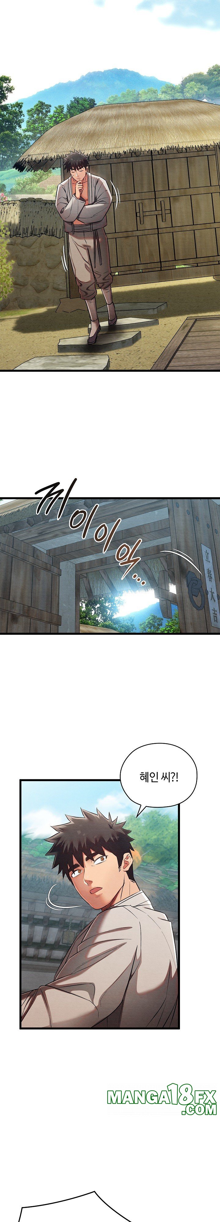 Principles and Practices of Lovemaking Raw - Chapter 16 [photo 34] - MangaPorn