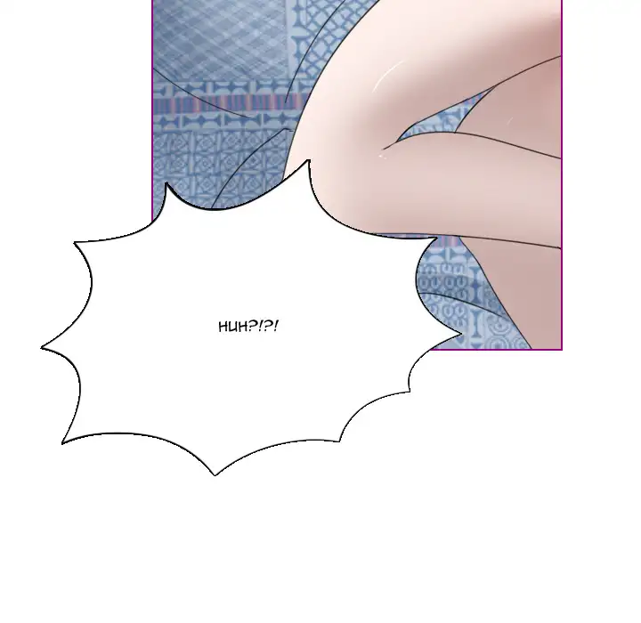 Sugar ‘N Spice - Chapter 1 [photo 29] - MangaPorn