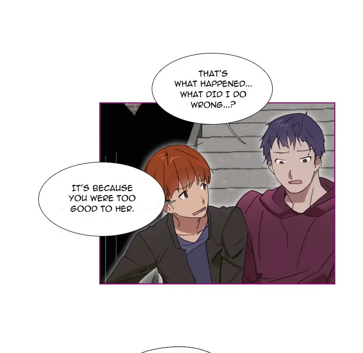 Sugar ‘N Spice - Chapter 1 [photo 6] - MangaPorn