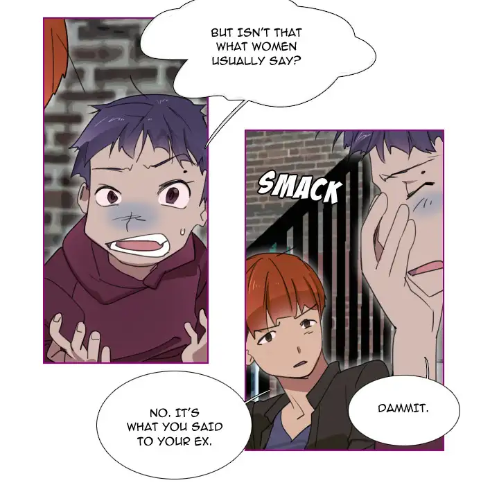 Sugar ‘N Spice - Chapter 1 [photo 7] - MangaPorn