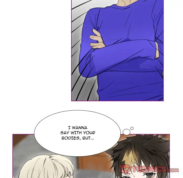 Sugar ‘N Spice - Chapter 4 [photo 33] - MangaPorn