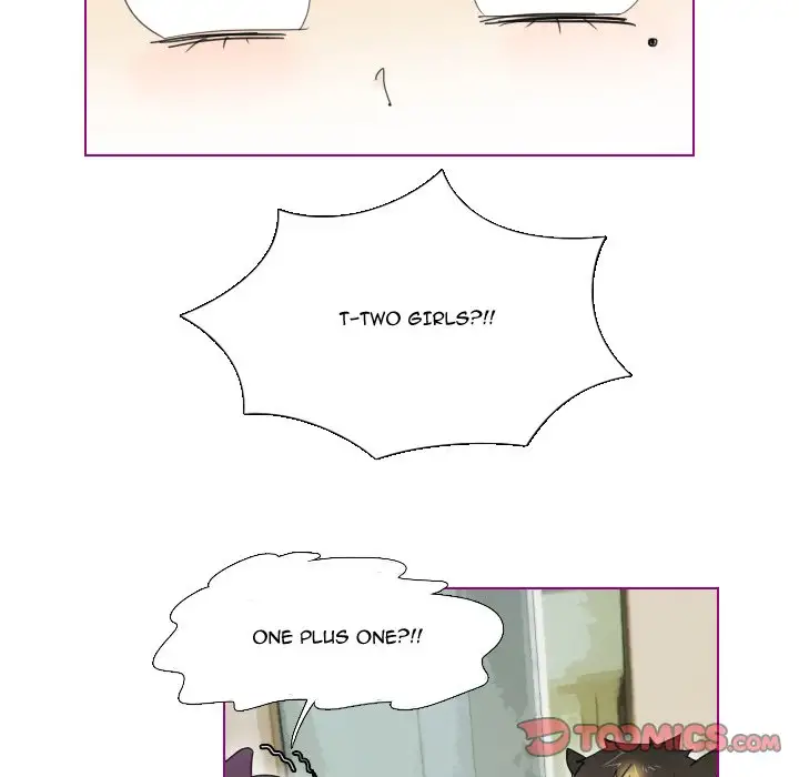Sugar ‘N Spice - Chapter 5 [photo 17] - MangaPorn
