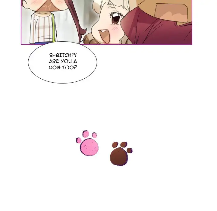 Sugar ‘N Spice - Chapter 5 [photo 20] - MangaPorn