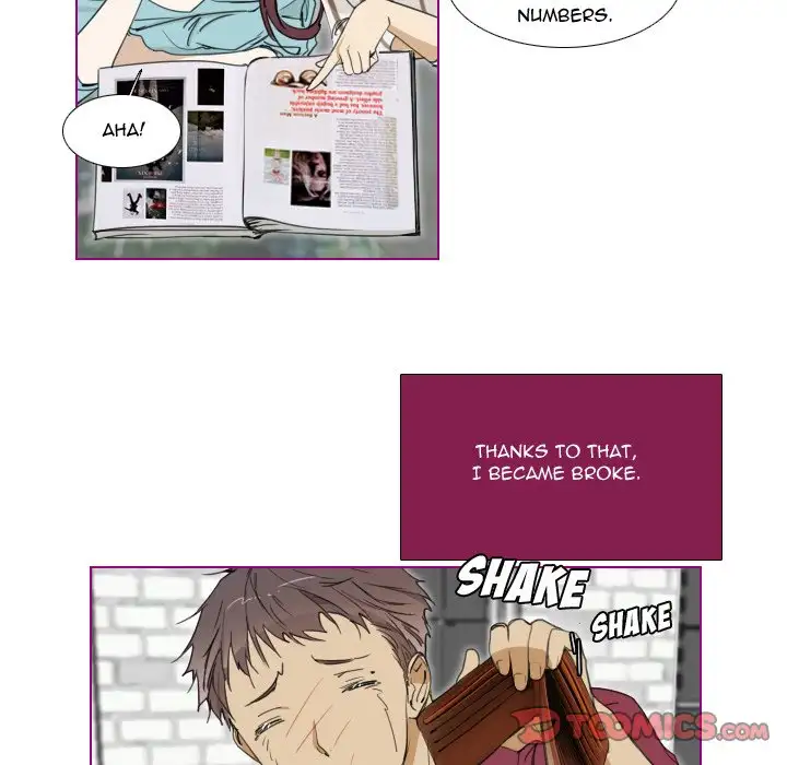 Sugar ‘N Spice - Chapter 5 [photo 37] - MangaPorn