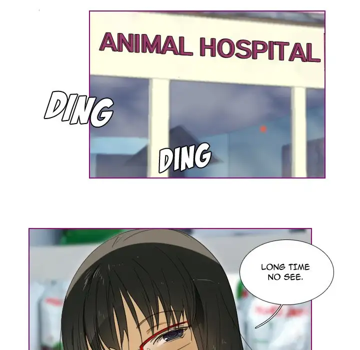 Sugar ‘N Spice - Chapter 6 [photo 28] - MangaPorn