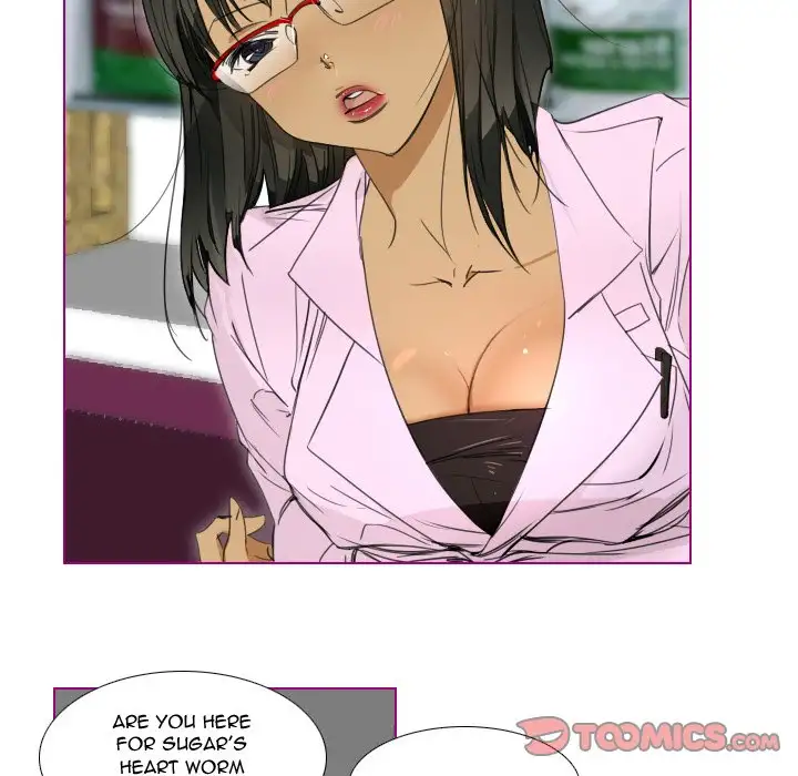 Sugar ‘N Spice - Chapter 6 [photo 29] - MangaPorn