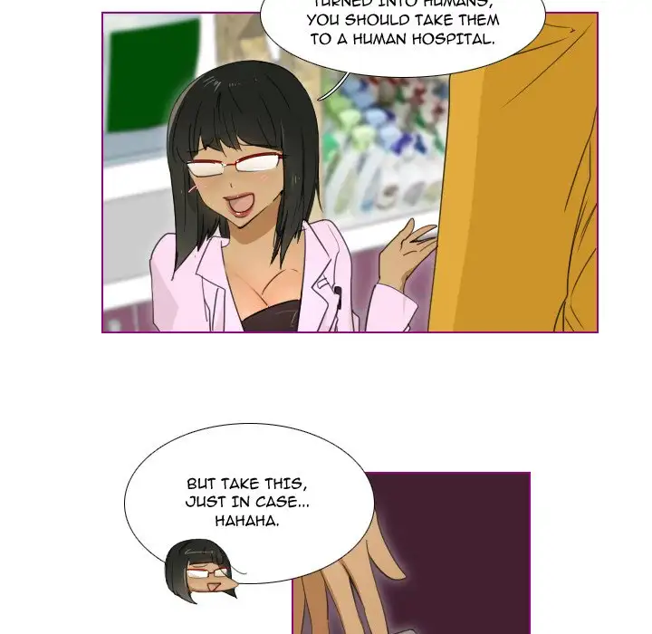 Sugar ‘N Spice - Chapter 6 [photo 32] - MangaPorn