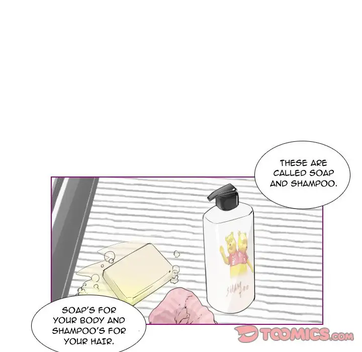 Sugar ‘N Spice - Chapter 7 [photo 21] - MangaPorn