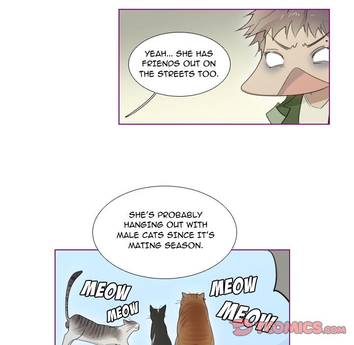 Sugar ‘N Spice - Chapter 9 [photo 19] - MangaPorn