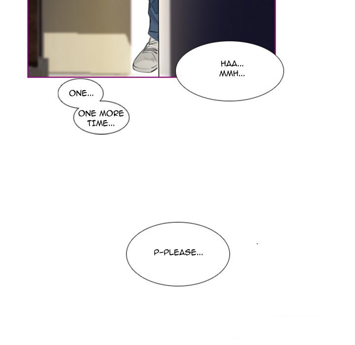 Sugar ‘N Spice - Chapter 11 [photo 7] - MangaPorn