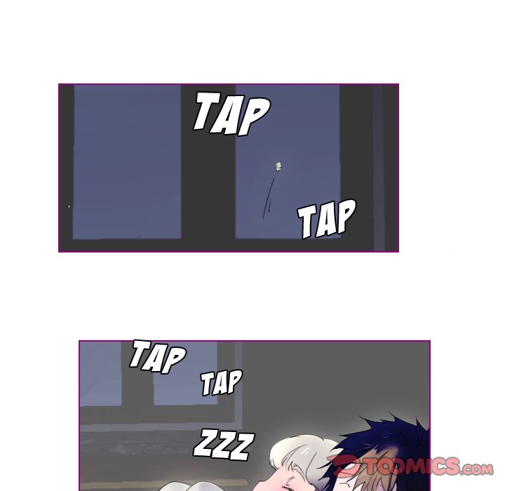 Sugar ‘N Spice - Chapter 12 [photo 29] - MangaPorn