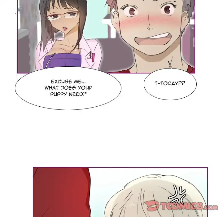 Sugar ‘N Spice - Chapter 13 [photo 29] - MangaPorn