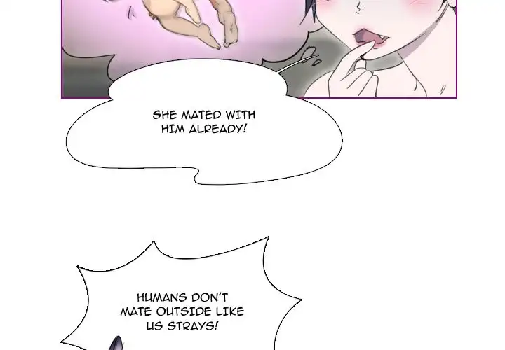 Sugar ‘N Spice - Chapter 13 [photo 4] - MangaPorn