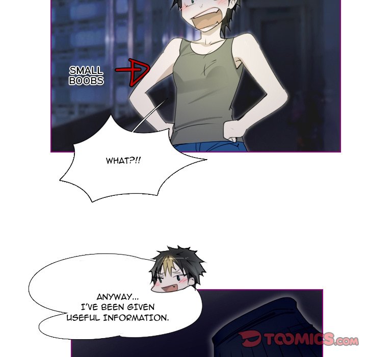 Sugar ‘N Spice - Chapter 14 [photo 23] - MangaPorn