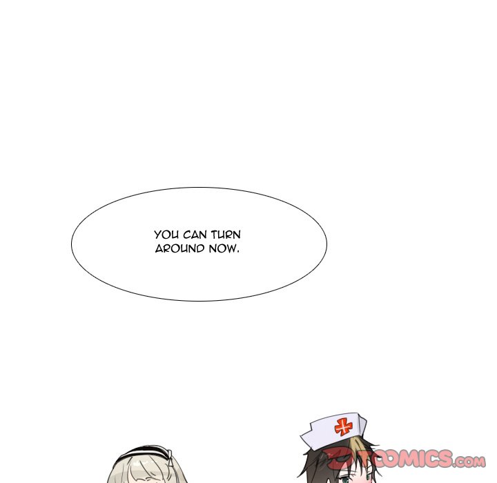 Sugar ‘N Spice - Chapter 15 [photo 19] - MangaPorn