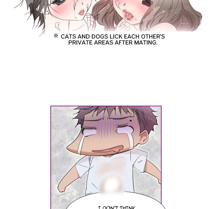 Sugar ‘N Spice - Chapter 16 [photo 27] - MangaPorn