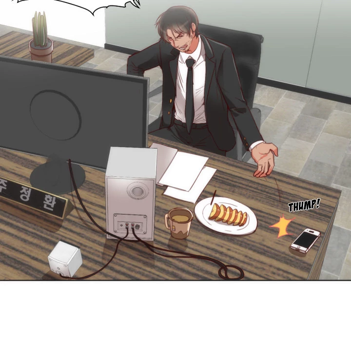 The Daughter of My First Love - Chapter 2 [photo 14] - MangaPorn