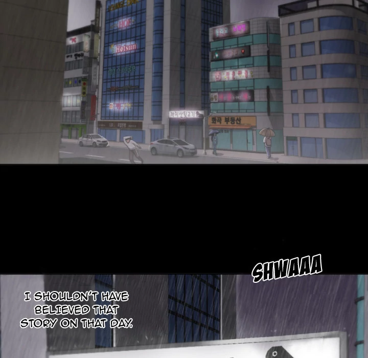 The Daughter of My First Love - Chapter 2 [photo 58] - MangaPorn