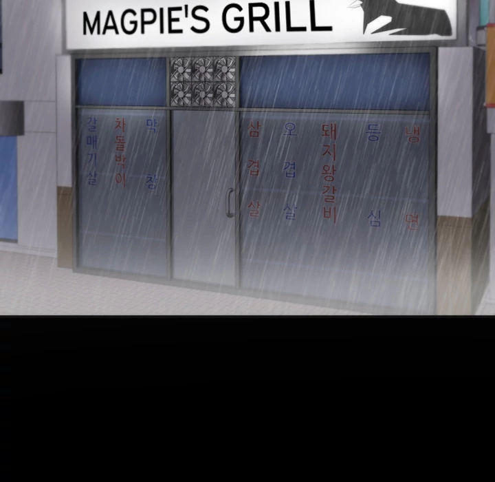 The Daughter of My First Love - Chapter 2 [photo 59] - MangaPorn