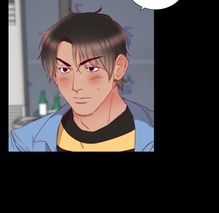 The Daughter of My First Love - Chapter 2 [photo 81] - MangaPorn