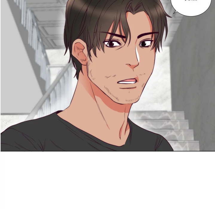 The Daughter of My First Love - Chapter 3 [photo 31] - MangaPorn