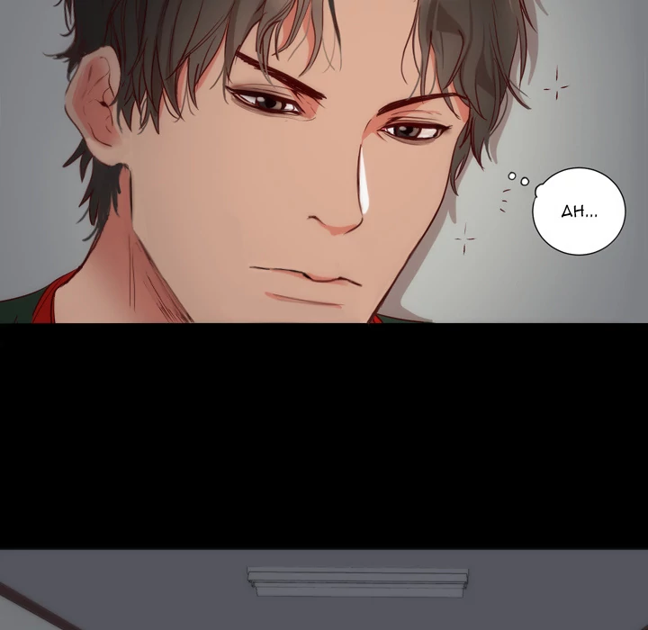 The Daughter of My First Love - Chapter 3 [photo 63] - MangaPorn