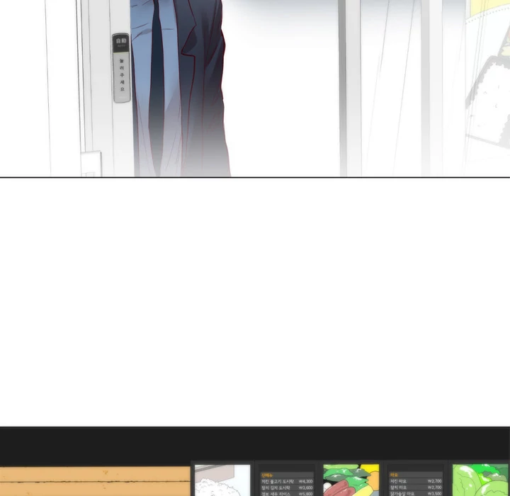 The Daughter of My First Love - Chapter 5 [photo 51] - MangaPorn