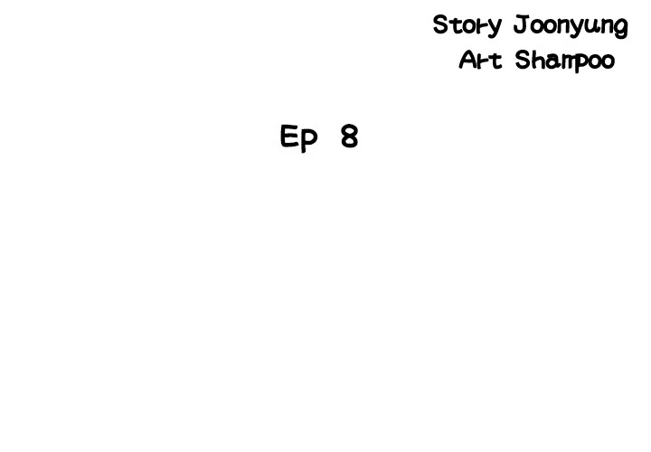 The Daughter of My First Love - Chapter 8 [photo 4] - MangaPorn