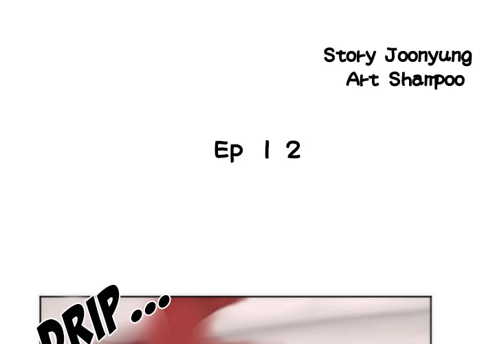 The Daughter of My First Love - Chapter 12 [photo 3] - MangaPorn