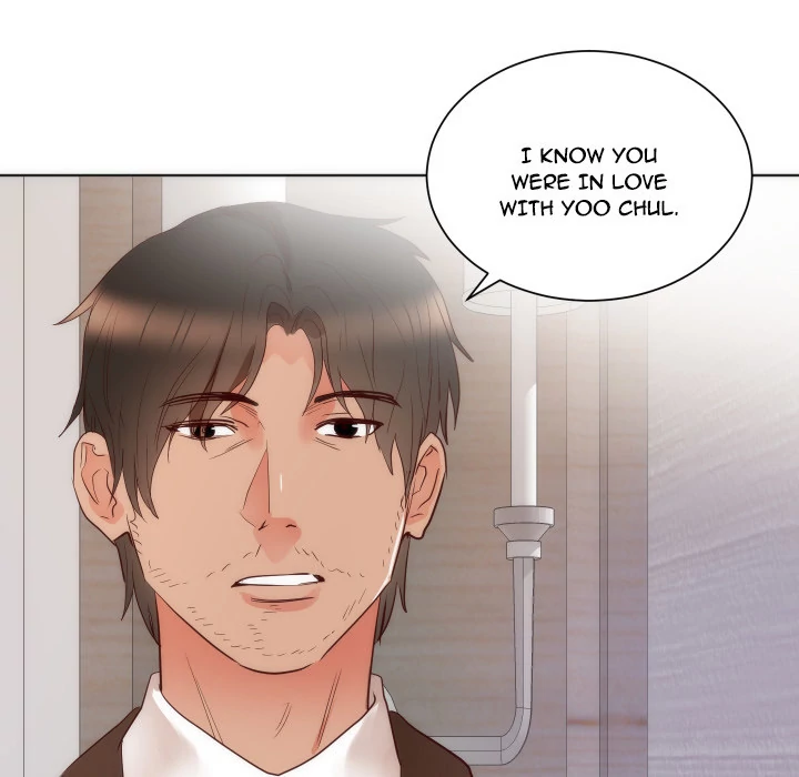 The Daughter of My First Love - Chapter 14 [photo 64] - MangaPorn