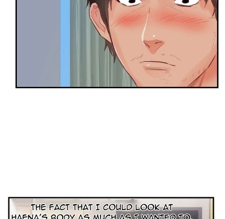 The Daughter of My First Love - Chapter 17 [photo 30] - MangaPorn