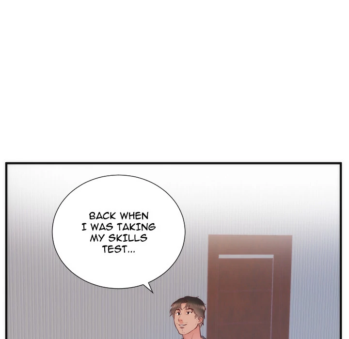 The Daughter of My First Love - Chapter 17 [photo 56] - MangaPorn