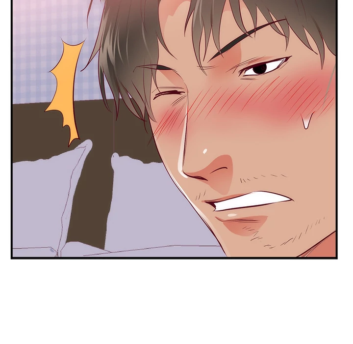 The Daughter of My First Love - Chapter 18 [photo 107] - MangaPorn