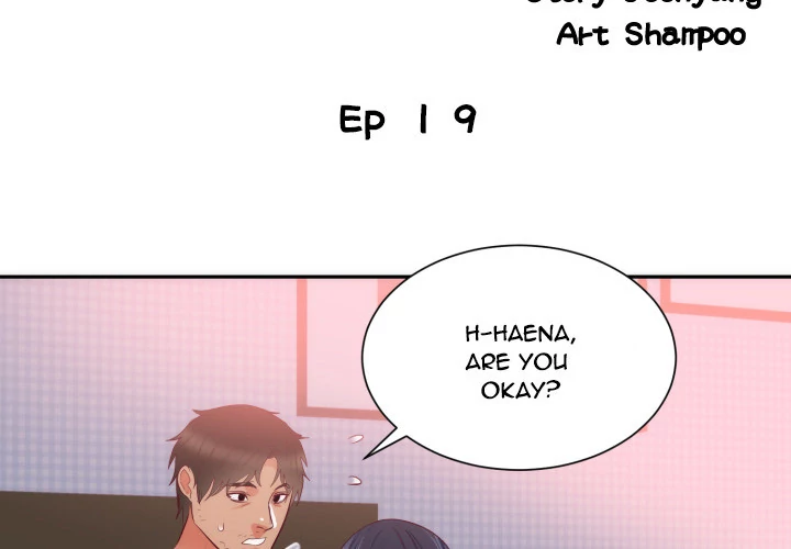 The Daughter of My First Love - Chapter 19 [photo 3] - MangaPorn