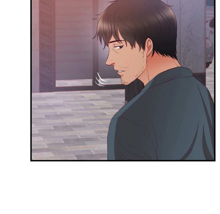 The Daughter of My First Love - Chapter 21 [photo 14] - MangaPorn