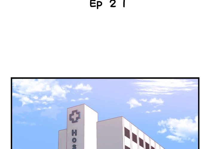 The Daughter of My First Love - Chapter 21 [photo 4] - MangaPorn