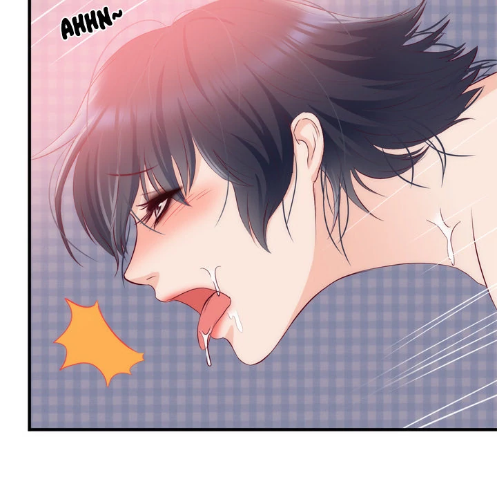 The Daughter of My First Love - Chapter 21 [photo 79] - MangaPorn