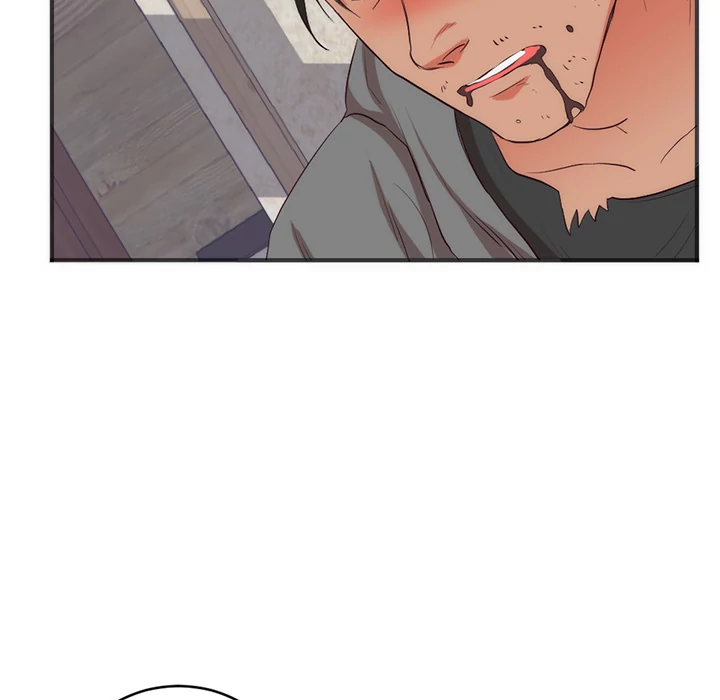 The Daughter of My First Love - Chapter 23 [photo 43] - MangaPorn