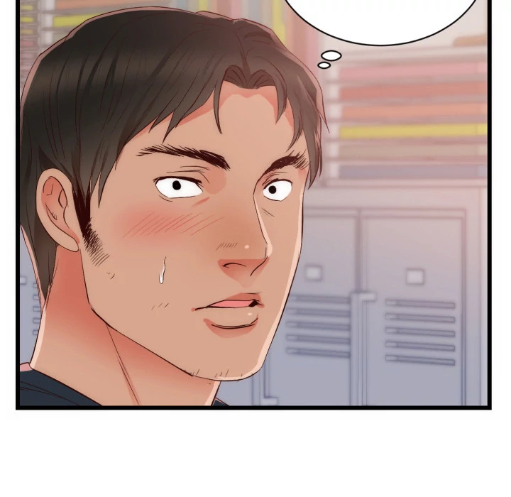 The Daughter of My First Love - Chapter 25 [photo 18] - MangaPorn