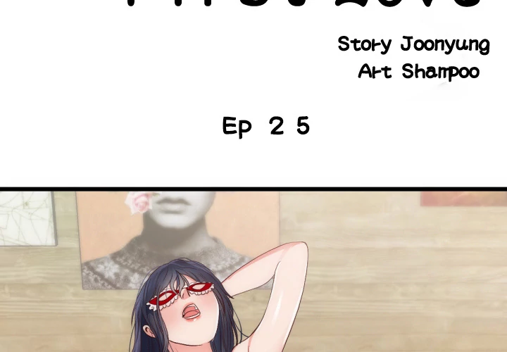 The Daughter of My First Love - Chapter 25 [photo 3] - MangaPorn