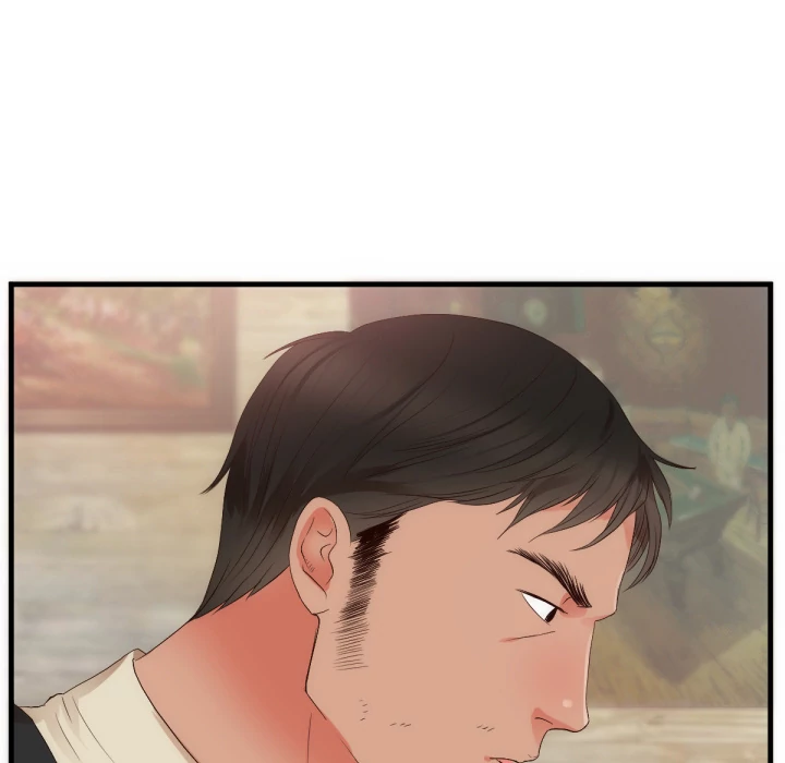 The Daughter of My First Love - Chapter 25 [photo 70] - MangaPorn