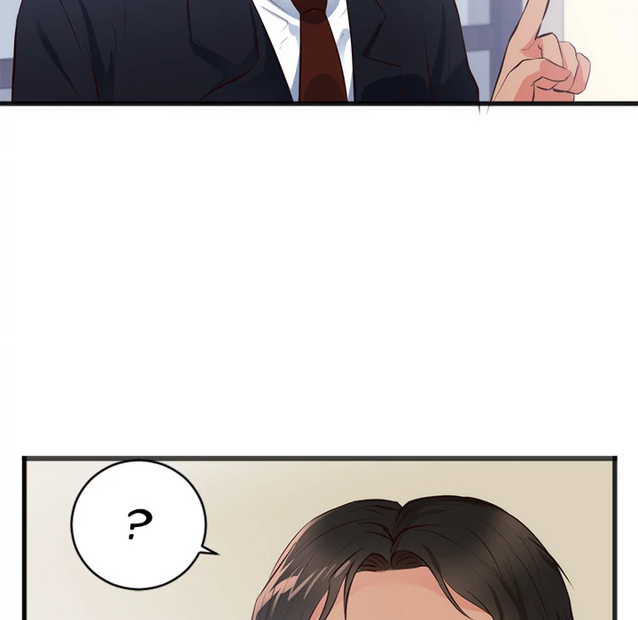 The Daughter of My First Love - Chapter 26 [photo 21] - MangaPorn