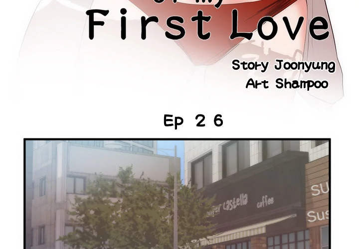 The Daughter of My First Love - Chapter 26 [photo 3] - MangaPorn