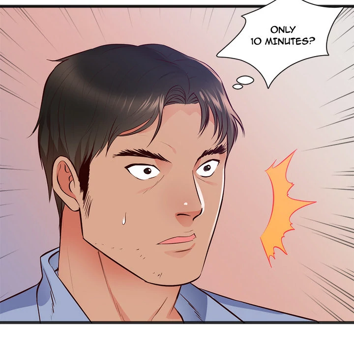 The Daughter of My First Love - Chapter 26 [photo 42] - MangaPorn